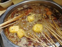 -袁记串串香(人民公园店)