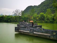 -明仕田园