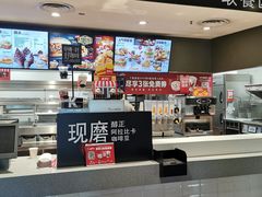 -肯德基(万象店)