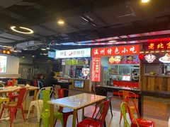-柳星·螺蛳粉(D11店)