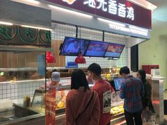 门面-1973继光香香鸡(大东方百货店)