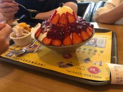 -劳顶笨咖啡(敦化店)