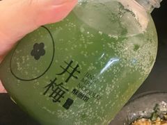 猕猴桃汁-贡梅老面馆·蟹粉面·无锡特色小吃(南长街主推店)