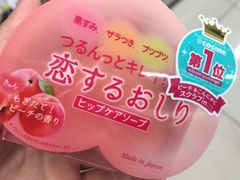 -松本清(心斋桥中央店)