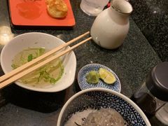-有馬十八番