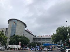 -上海市浦东新区人民医院·门诊