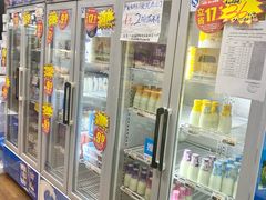 -皇氏新鲜屋(-正恒国际店)