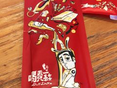 -喝丢一只鞋海鲜烧烤(文体街店)