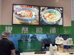 -蒙自源米线(明丰广场店)