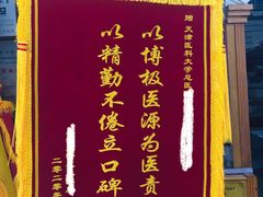 -世纪明达广告·厂家直销