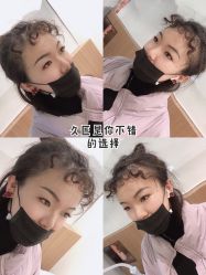 -久匠·纹眉纹绣半永久
