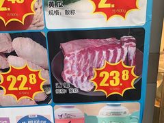 -大润发(太仓店)