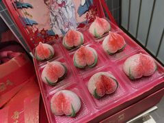 -阮大兴糕团(杭州西湖银泰百货店)