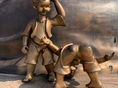 -艾山风景名胜区