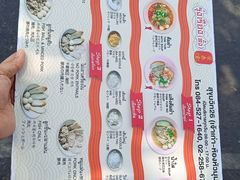 -榮泰米粉湯(Left Shop)