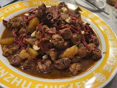 -金柱大盘鸡(和田二街店)