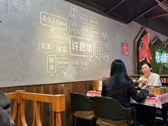 -在老街·淮安大排档·甜麻干煸龙虾·烧烤(河下古镇店)