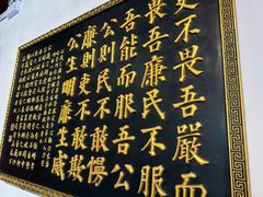 -保定直隶总督署博物馆