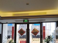 -澜庭SPA养生(康桥铂中环店)