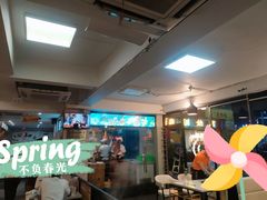 -三头牛·潮汕牛肉生蚝火锅 (夏湾店)