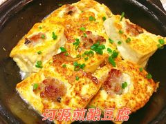 -御信客家王(洛溪店)