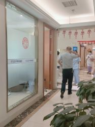 点击看大图 -碧莲盛·不剃发植发