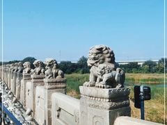 -卢沟桥