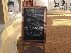 -Turka土耳咖(五大道店)