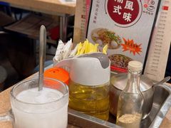 -喜莲咖啡