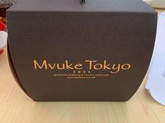 -布歌东京(金融街购物中心店)
