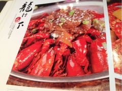 菜单-张胡李四季虾玲珑(竞舟路店)
