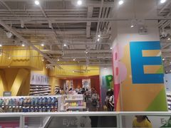 -KKV(上海月星环球港店)