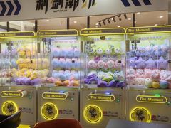 -利剑潮玩·团建·亲子·聚会