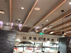 -大师兄·手工面·西北菜(美的悦然广场店)