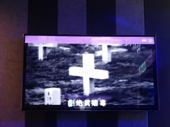 -唱吧麦颂KTV(松江五龙商业广场店)