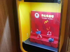 -万达广场(福州金融街店)