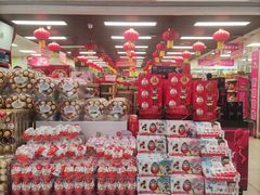 -新大新(东山广场店)