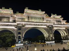 -顺峰山公园