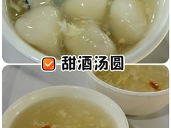 -贵州人家·酸汤火锅·20年老字号