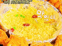 -韩热集市(百源店)
