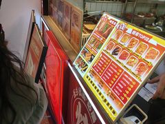 -乐乐姐超级土豆(中关村5号店)