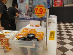 -味多美蛋糕(大兴店)
