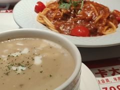 -杯子红牛排(创意产业园店)