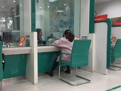 -中国农业银行(苏州斜塘支行)