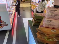 -快乐街区(成都龙湖北城天街店)