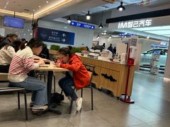 -喜家德虾仁水饺(浦东山姆店)