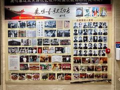 -鹿鸣春饭店(总店)