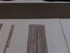 -敦煌市博物馆