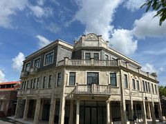 -赤坎·广东华侨国际旅游度假区