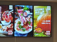 -新石器烤肉(百联川沙店)
